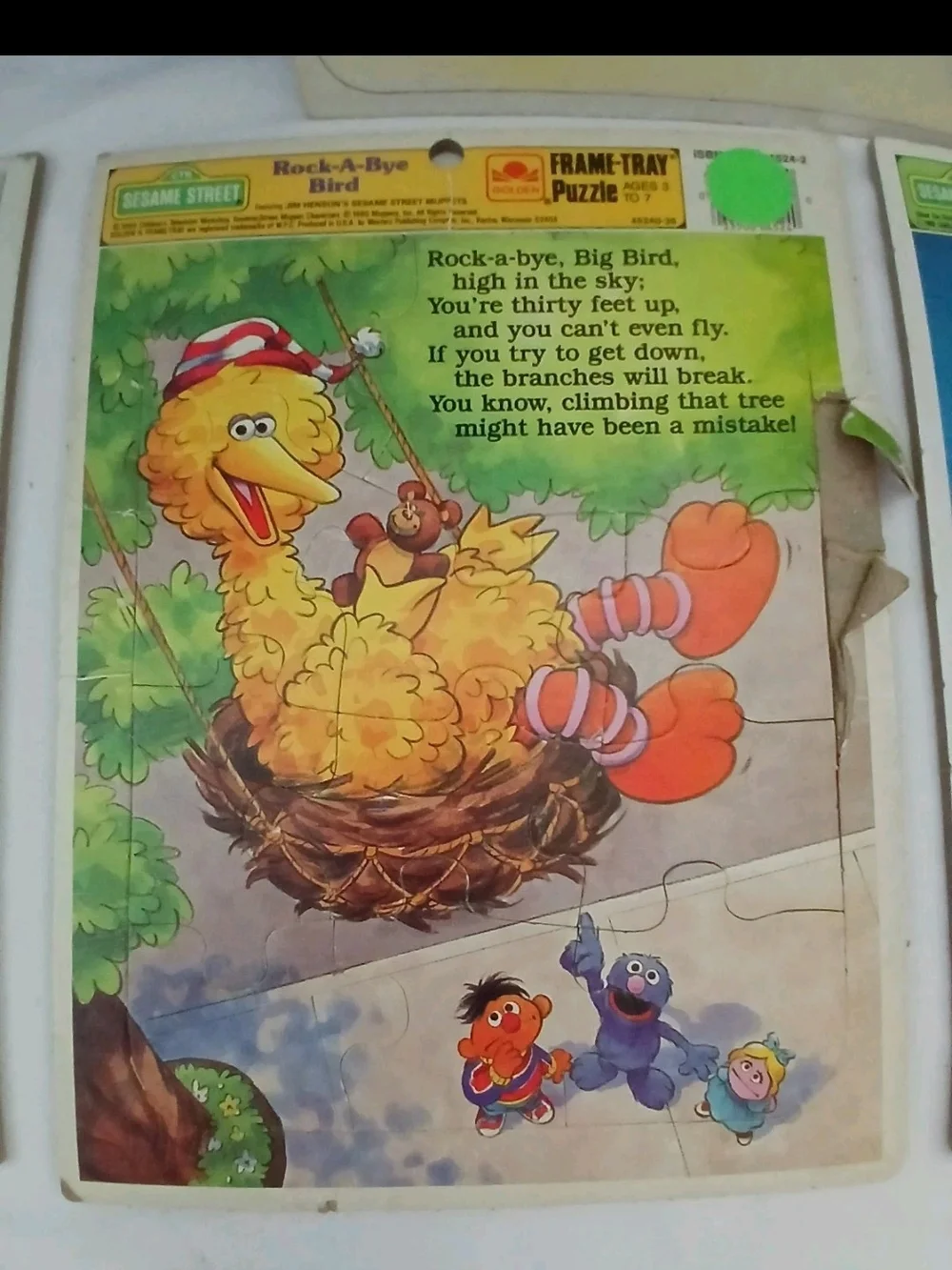 Sesame Street this vintage